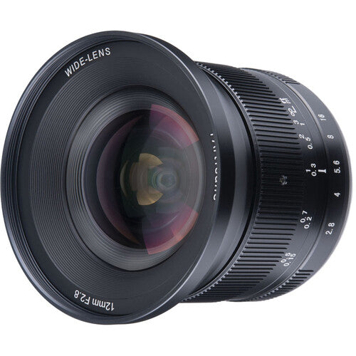 7artisans 12mm f/2.8 II Lens for Nikon Z 7artisans 12mm f/2.8 II Lens for Nikon Z